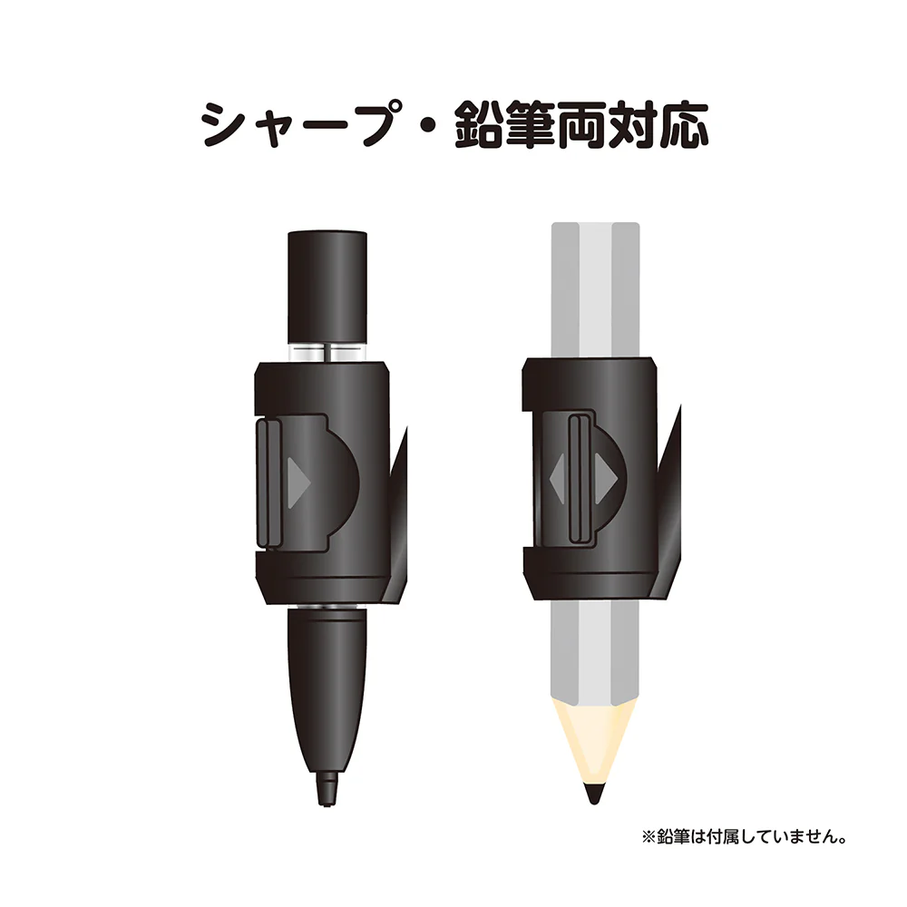クツワ  回しやすいシャープコンパス 29g - Image 7