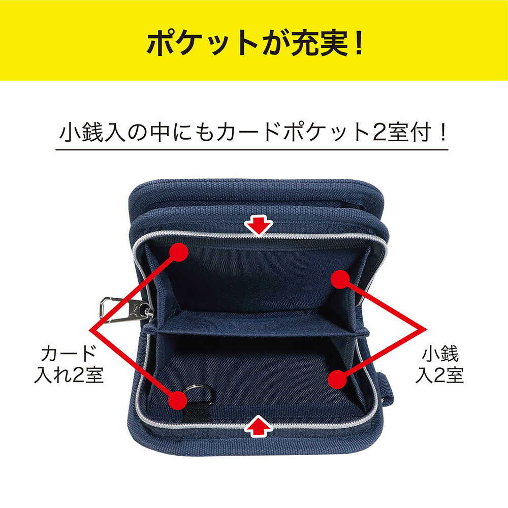クツワ  2つ折りホックウォレット ネイビー 112g - Image 13