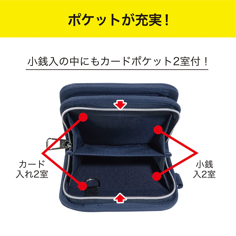 クツワ  2つ折りホックウォレット ネイビー 112g - Image 6