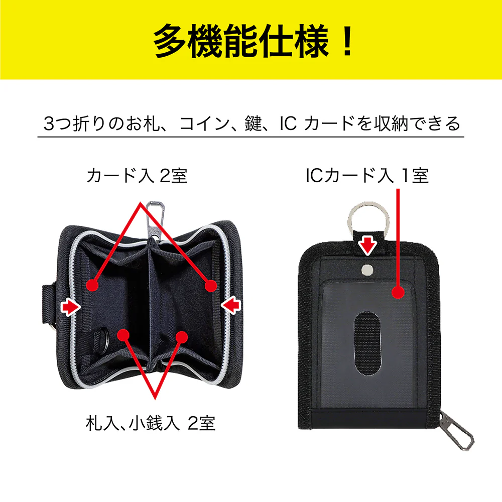 クツワ  縦型マルチウォレット ブラック 82g - Image 8