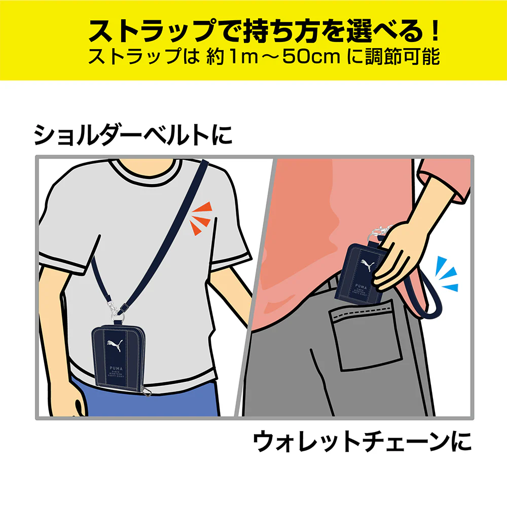 クツワ  縦型マルチウォレット ブラック 82g - Image 9