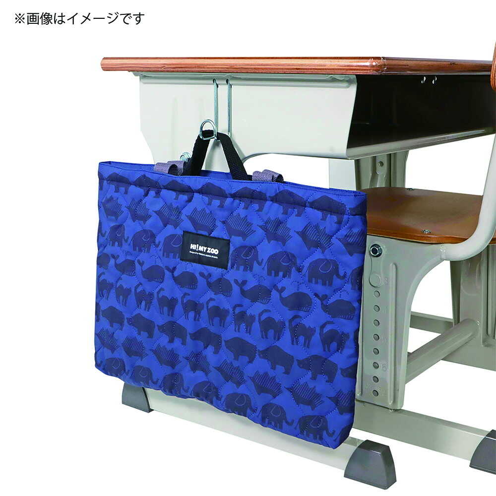 クツワ HI!MY ZOO レッスンバッグ ネイビー 102g - Image 8