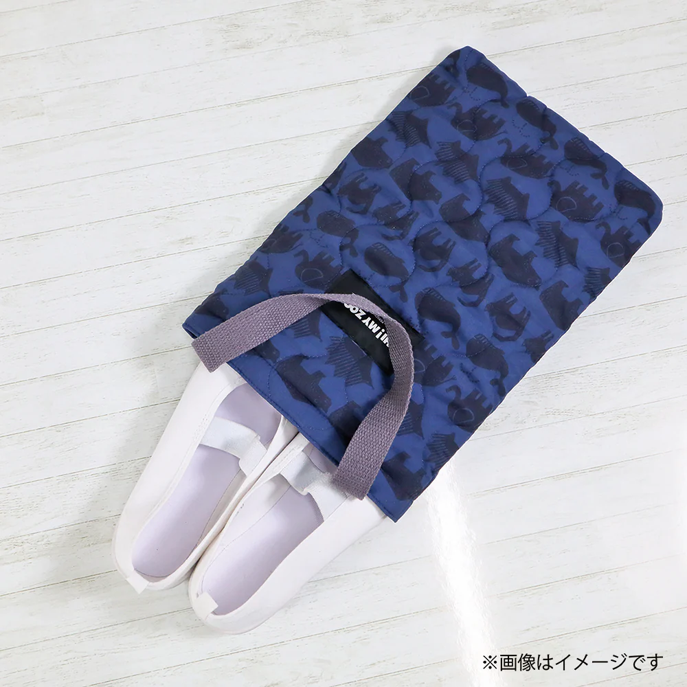 クツワ HI！MY ZOO シューズケース ネイビー 58g - Image 3