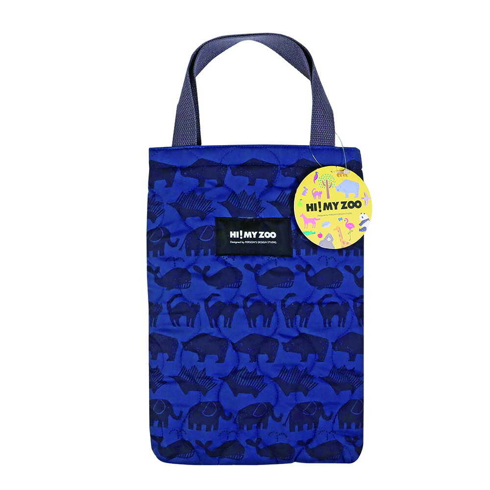 クツワ HI！MY ZOO シューズケース ネイビー 58g - Image 5