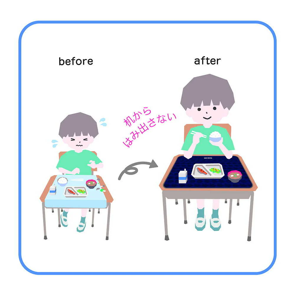 クツワ HI！MY ZOO 給食ナフキン ネイビー 41g - Image 10