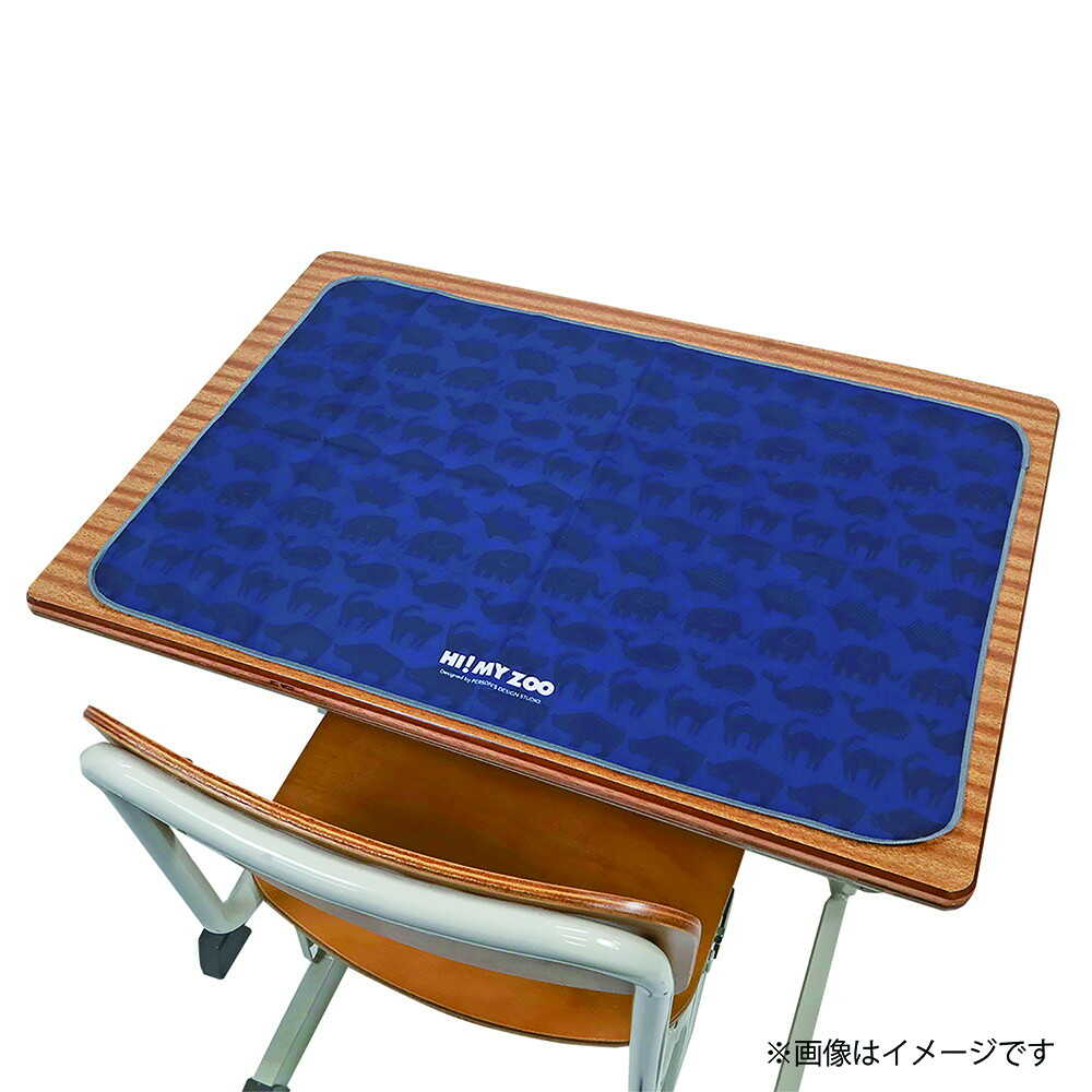 クツワ HI！MY ZOO 給食ナフキン ネイビー 41g - Image 8
