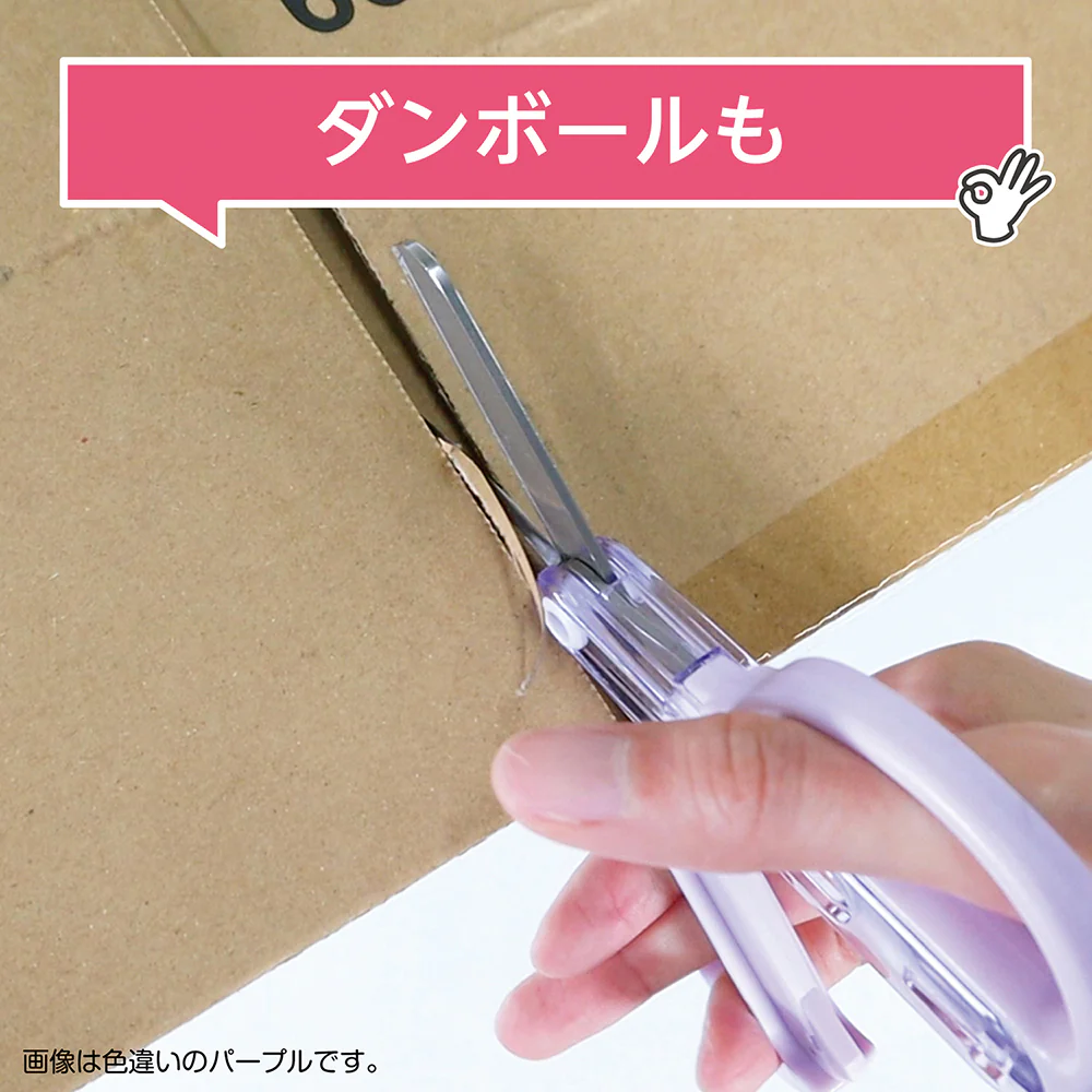 クツワ STAD キャップ一体こどもハサミ ネイビー 59g - Image 8