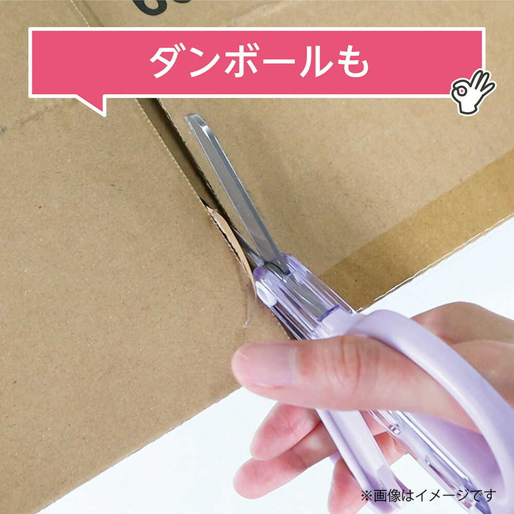 クツワ STAD キャップ一体こどもハサミ パープル 59g - Image 18