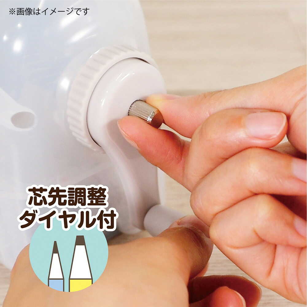 クツワ STAD 太軸と普通軸が削れる鉛筆削りドッチモ 白 280g - Image 13