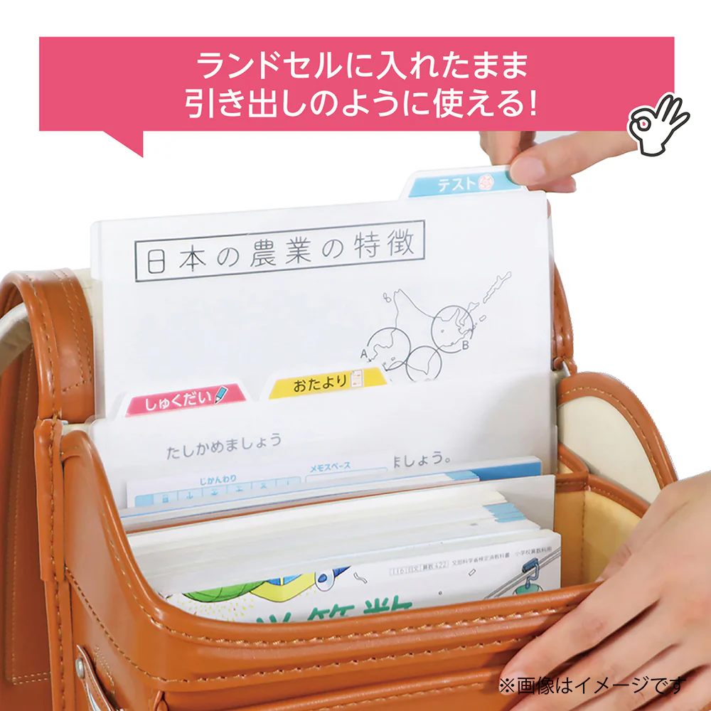 クツワ STAD プリント持ち帰りファイル＆ケース 176g - Image 7