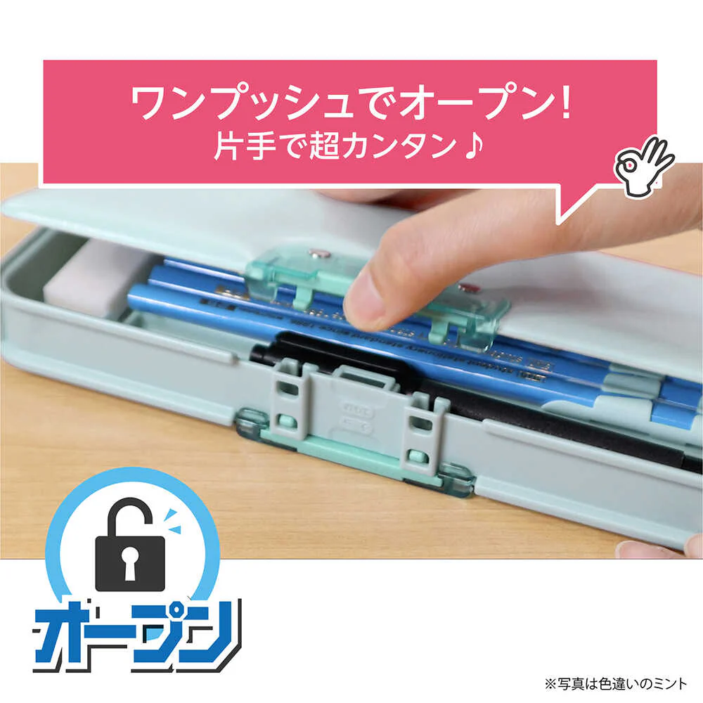 クツワ MG筆入 オートロック筆入 パープル - Image 15