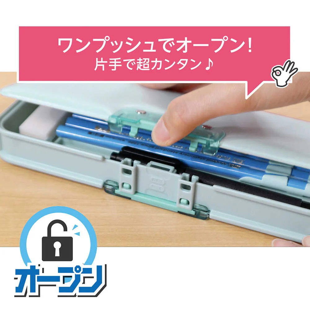 クツワ MG筆入 オートロック筆入 ミント - Image 15