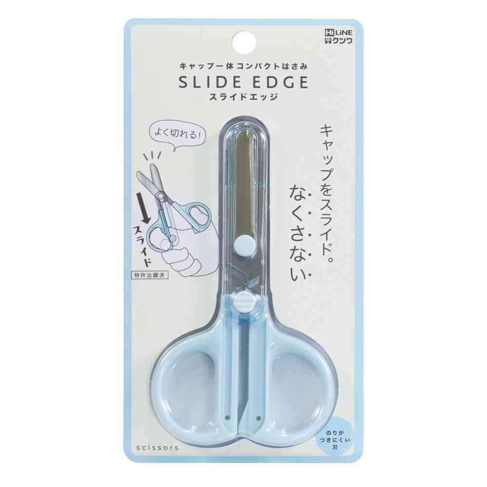 クツワ キャップ一体 コンパクトはさみ（ブルー） - Image 8