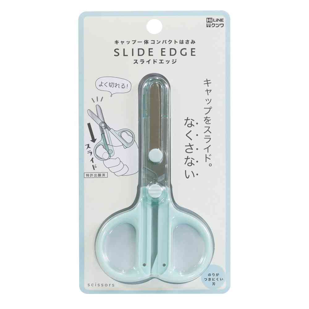 クツワ キャップ一体 コンパクトはさみ（ミント） - Image 8