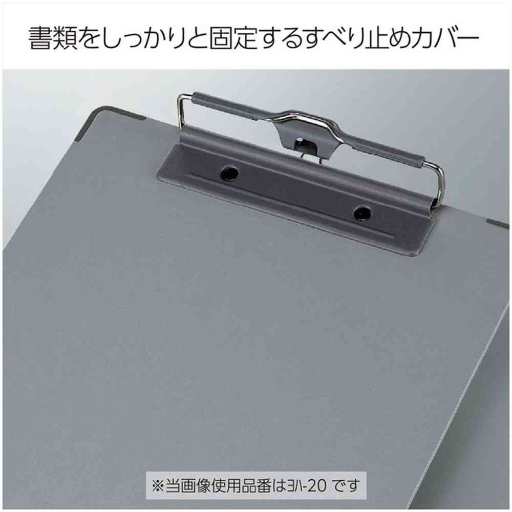 コクヨ 用箋挟B クロス貼  A5－E 1個 - Image 2