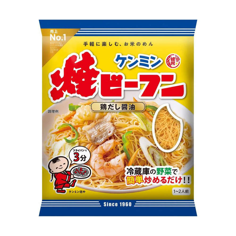 ◆ケンミン食品 焼ビーフン 65g - Image 4