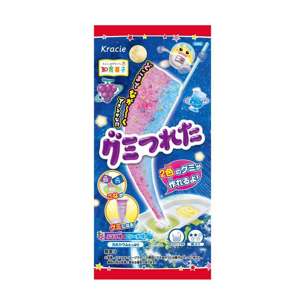 ◆クラシエ グミつれた ぶどう＆ソーダ 19g - Image 3