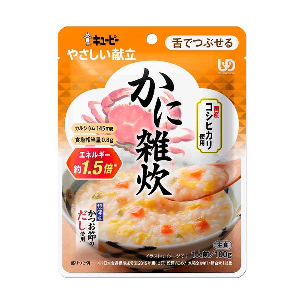 ◆キユーピー やさしい献立 かに雑炊 【舌でつぶせる】 100g