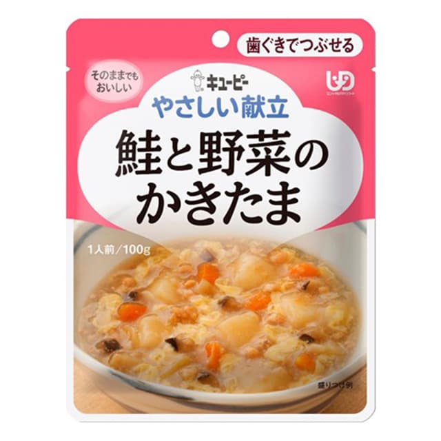 ◆◆やさしい献立Y2‐11 鮭と野菜のかきたま  100g - Image 5