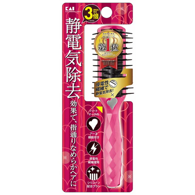 貝印 静電防止スタイリングブラシ（ルビーピンク） S - Image 2