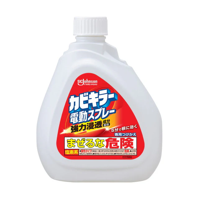 ジョンソン カビキラー 電動スプレー つけかえ用  750g - Image 2