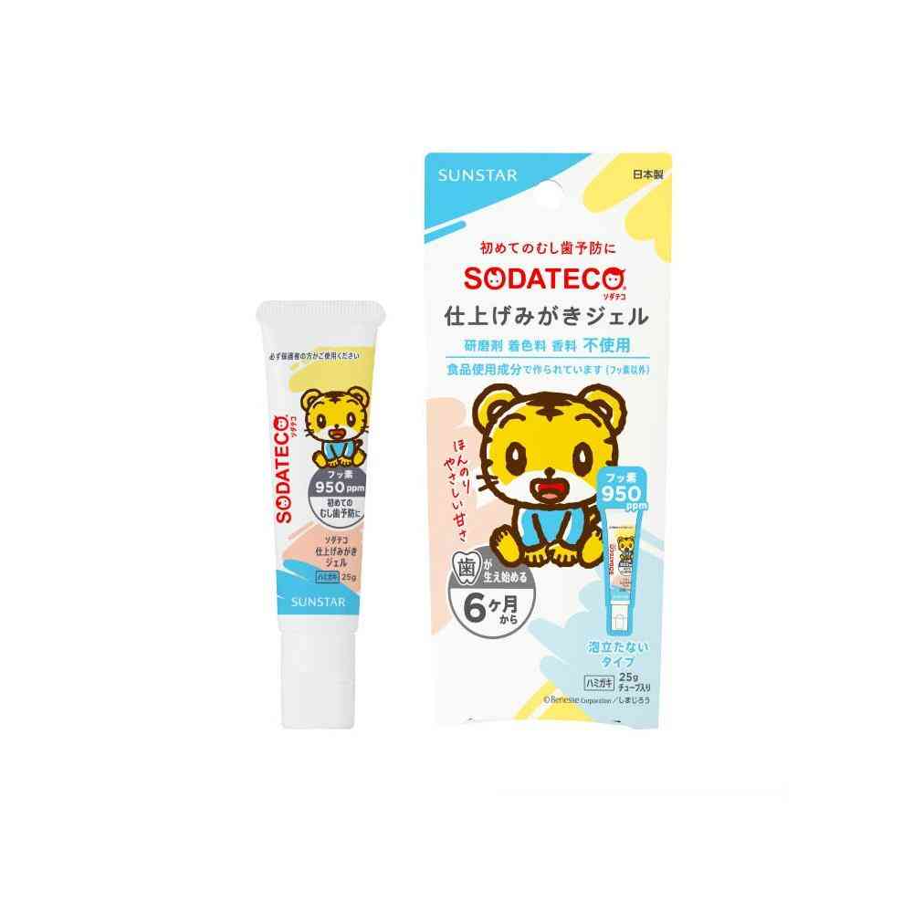 【医薬部外品】サンスター ソダテコ 仕上げみがきジェル 25g