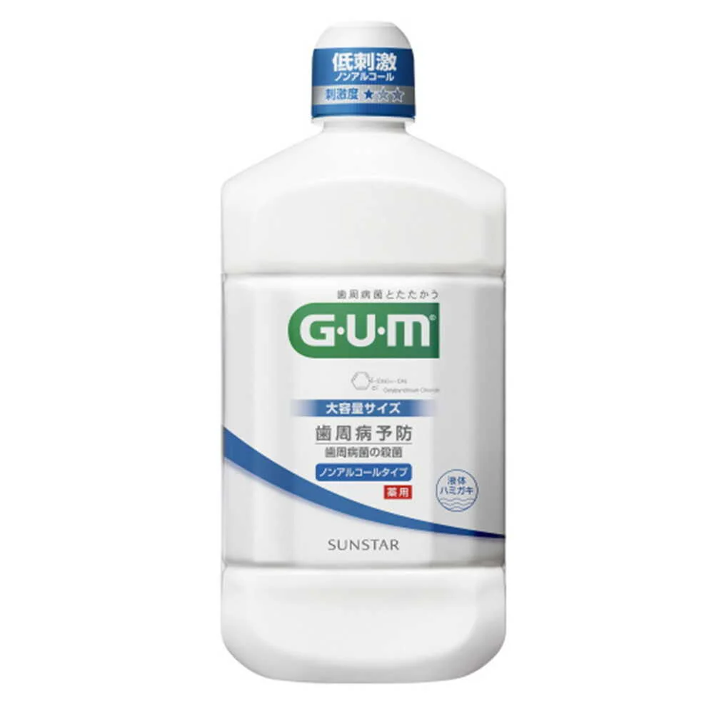 サンスター ガム・デンタルリンスノンアルコールタイプ 1300ml