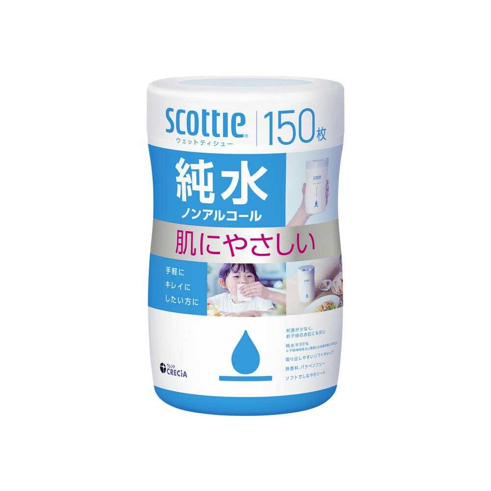 クレシア スコッティ ウェットティシュー 純水 ノンアルコール 150枚 - Image 3