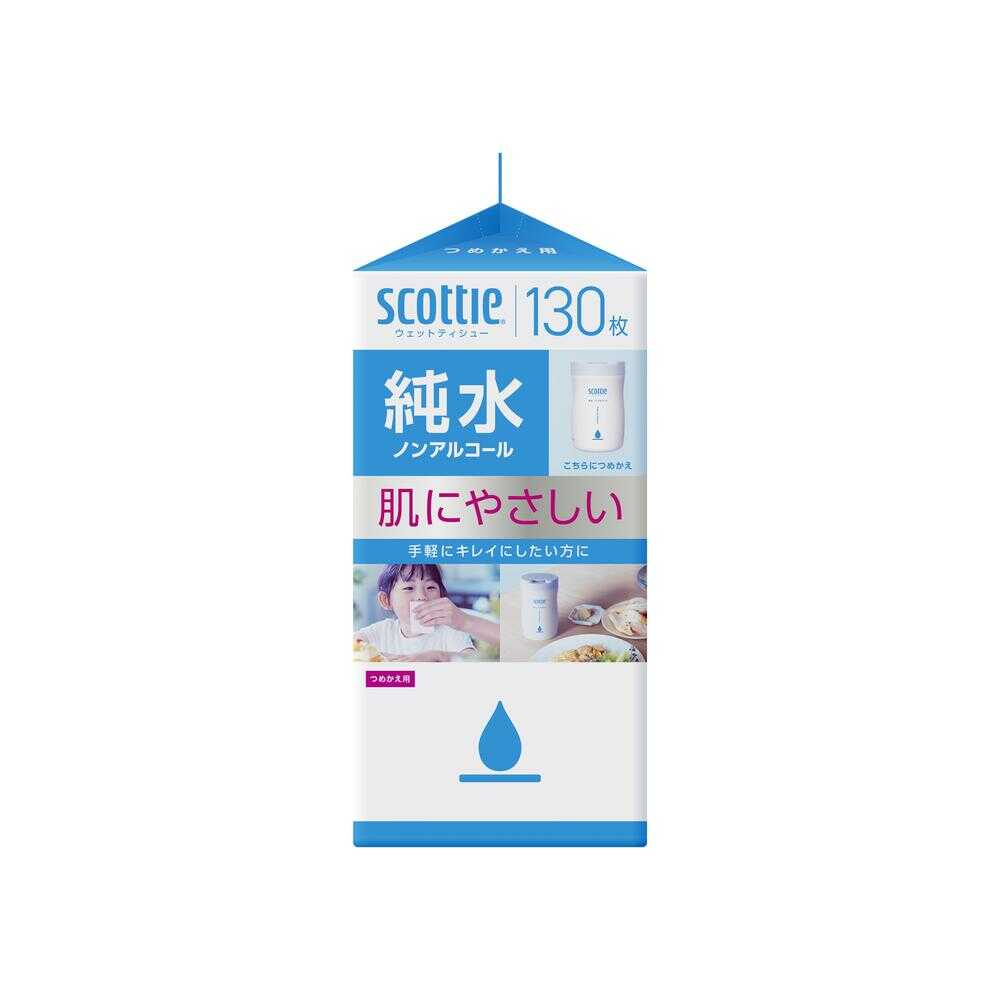 クレシア スコッティ ウェットティシュー 純水 ノンアルコール つめかえ用 130枚 - Image 4