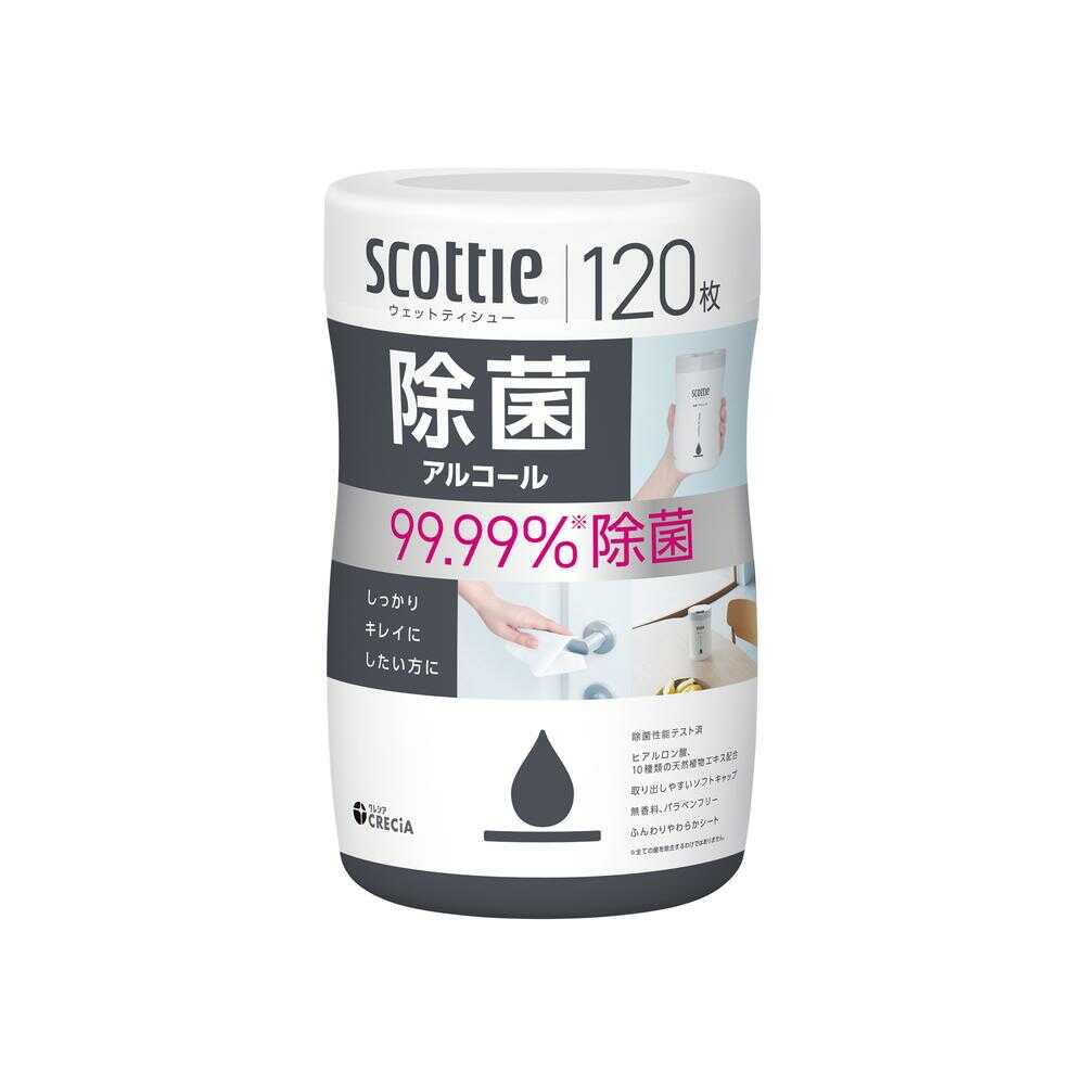 クレシア スコッティ ウェットティシュー 除菌 アルコール 120枚 - Image 3