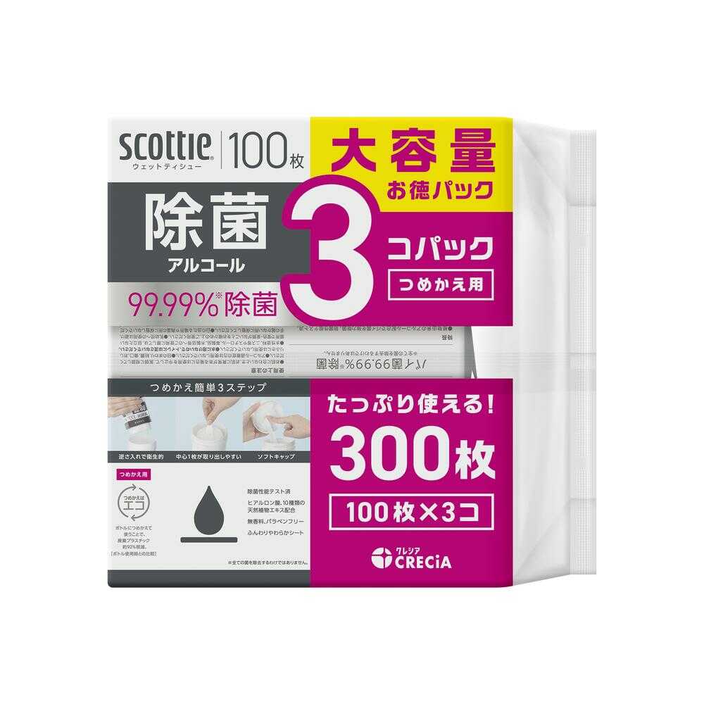 クレシア スコッティ ウェットティシュー 除菌 アルコールつめかえ用 100枚×3コパック - Image 2