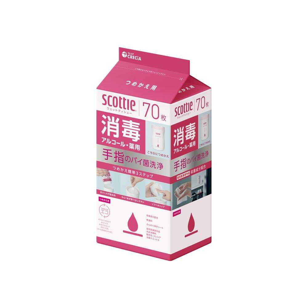 【指定医薬部外品】クレシア スコッティ ウェットティシュー 消毒アルコール つめかえ用 70枚 - Image 3