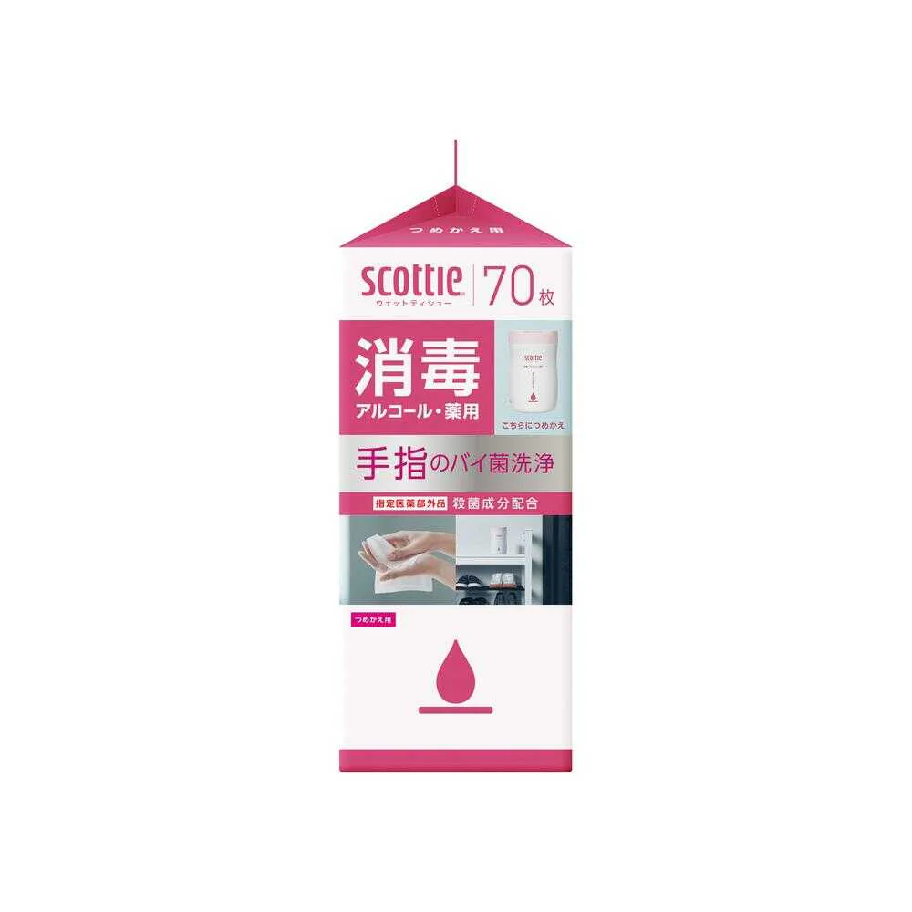 【指定医薬部外品】クレシア スコッティ ウェットティシュー 消毒アルコール つめかえ用 70枚 - Image 4