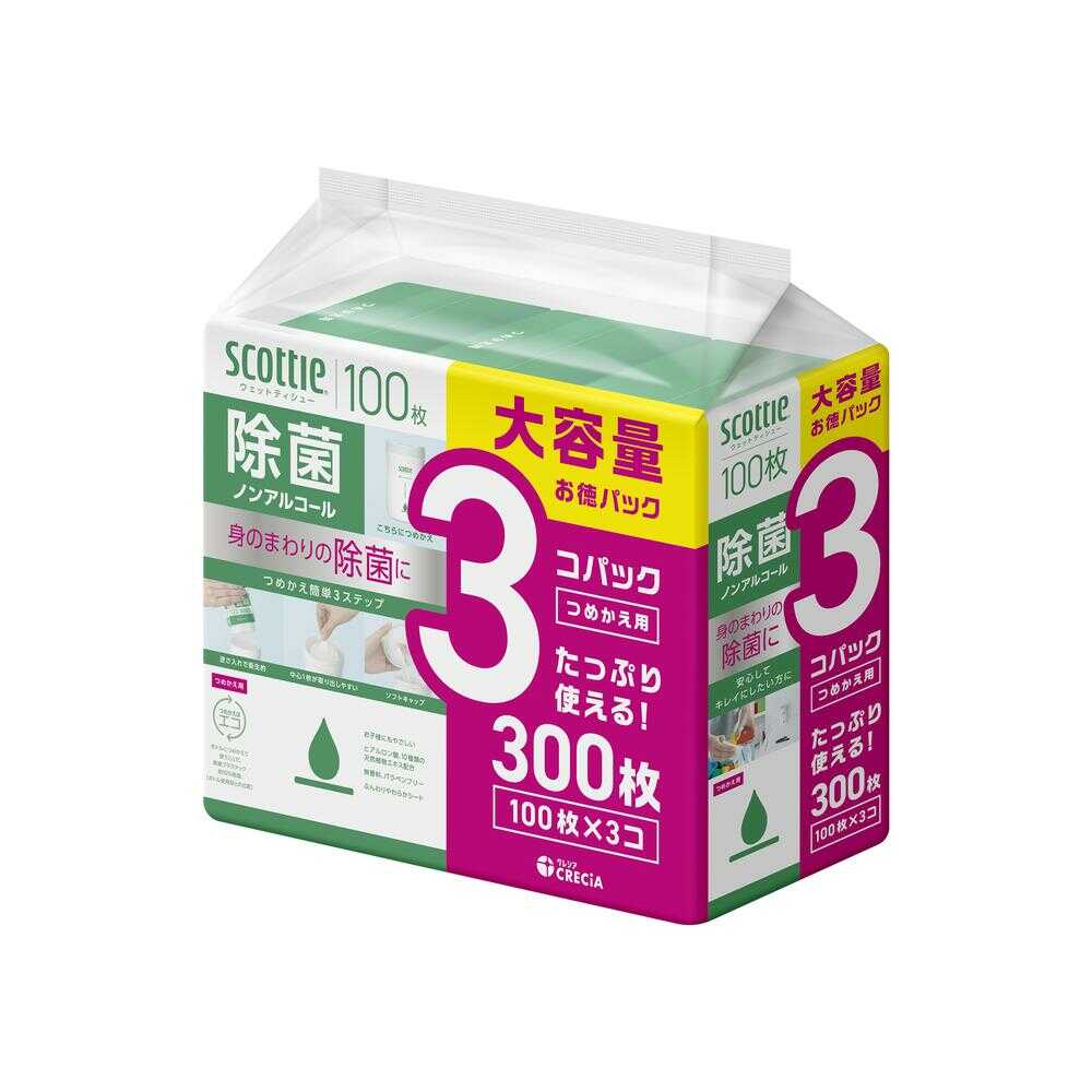 クレシア スコッティ ウェットティシュー 除菌 ノンアルコール つめかえ用 100枚×3コパック - Image 3