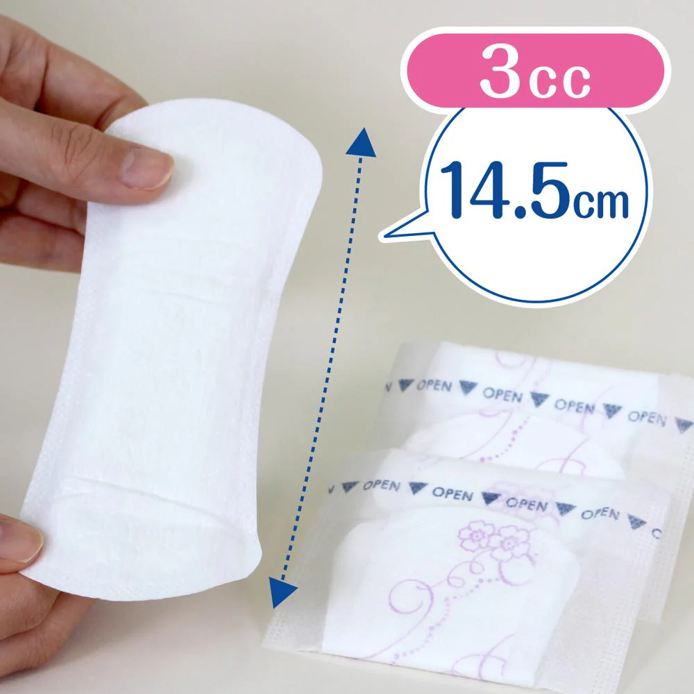 ポイズ さらさら素肌 パンティライナー (3cc) 無香料 44枚 - Image 7
