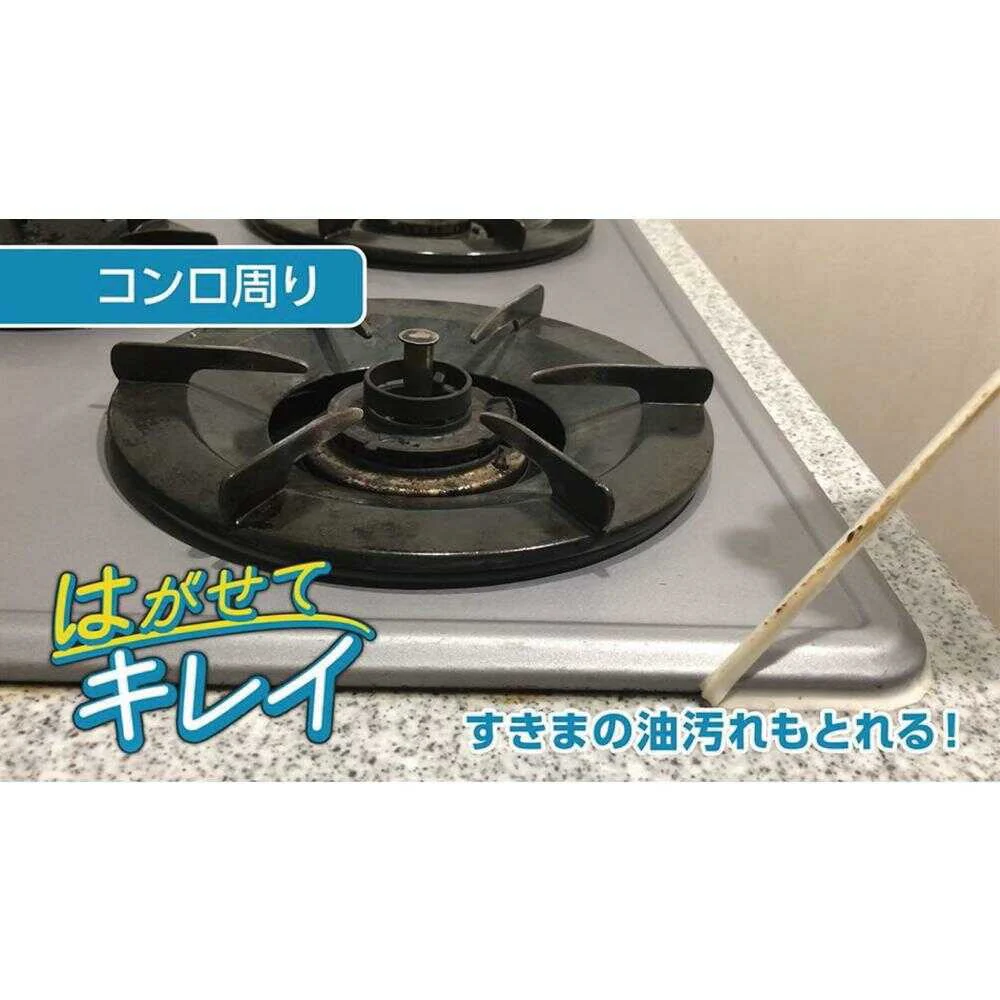 セメダイン はがせる充てん剤 すきまキレイ ライトグレー 100ml - Image 5