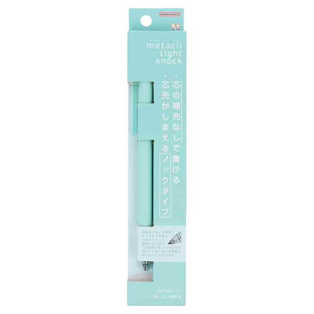 サンスター文具 metacil light knock ミントグリーン 1個