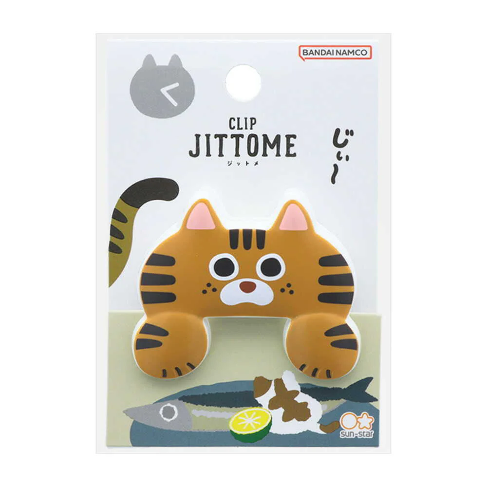 サンスター文具 ダイカットクリップ JITTOME(ジットメ) キジトラ 1個