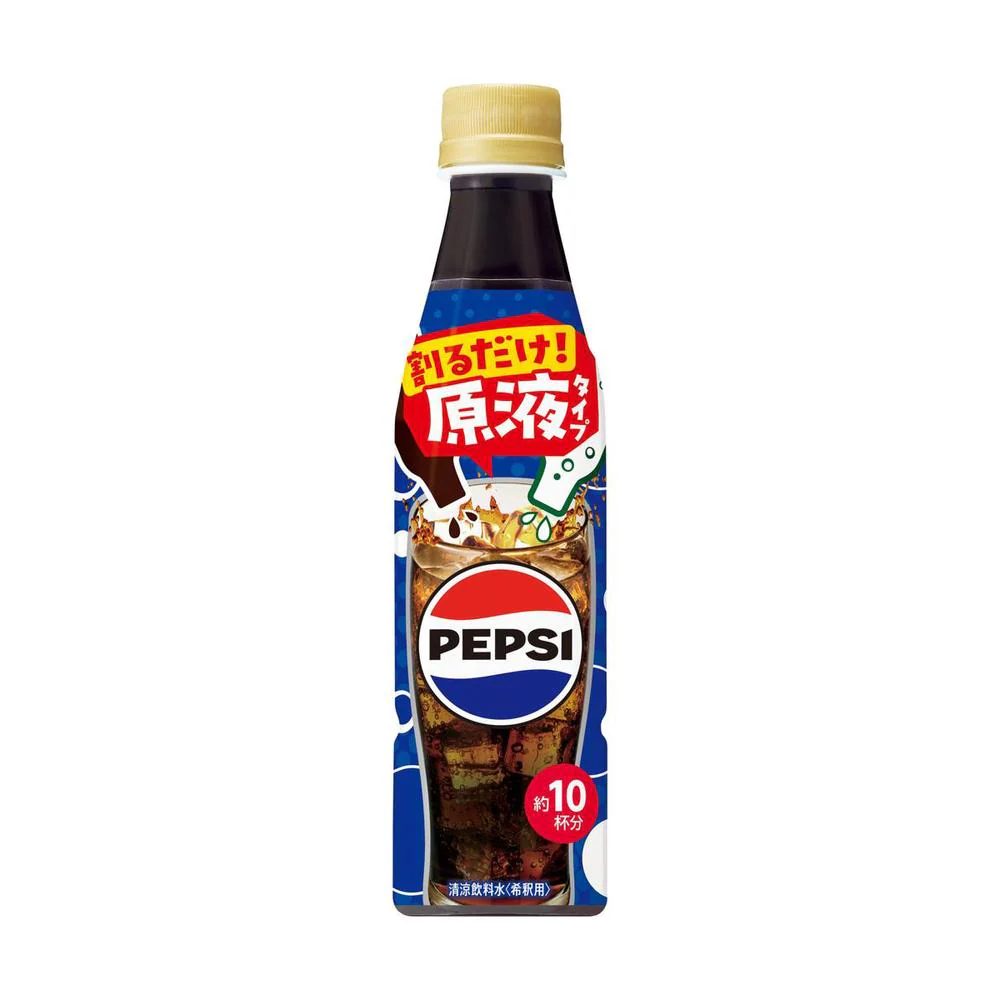 ◆サントリー おうちドリンクバー ペプシコーラ 340ml - Image 4