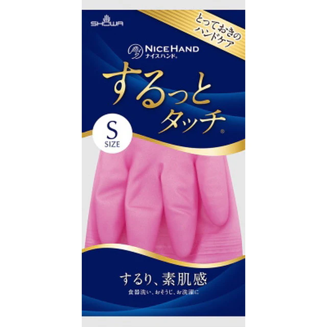 ナイスハンドするっとタッチSルビーピンク