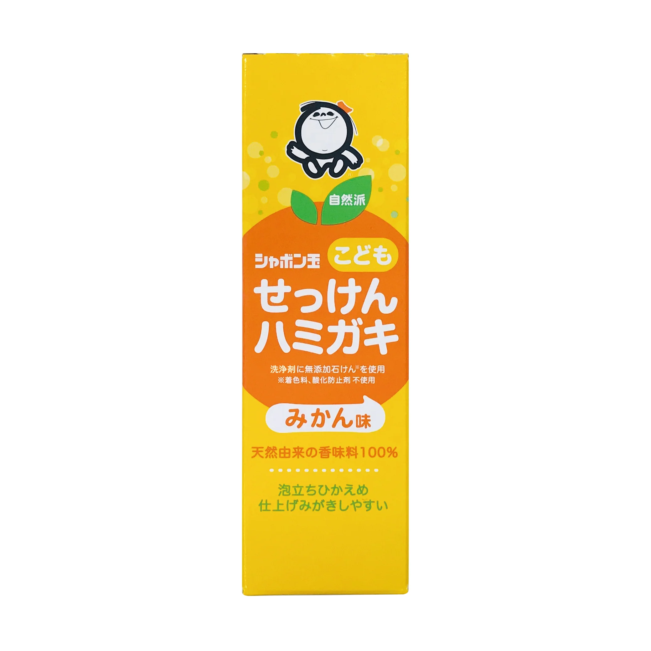 シャボン玉石けん シャボン玉 こどもせっけん ハミガキ 50g