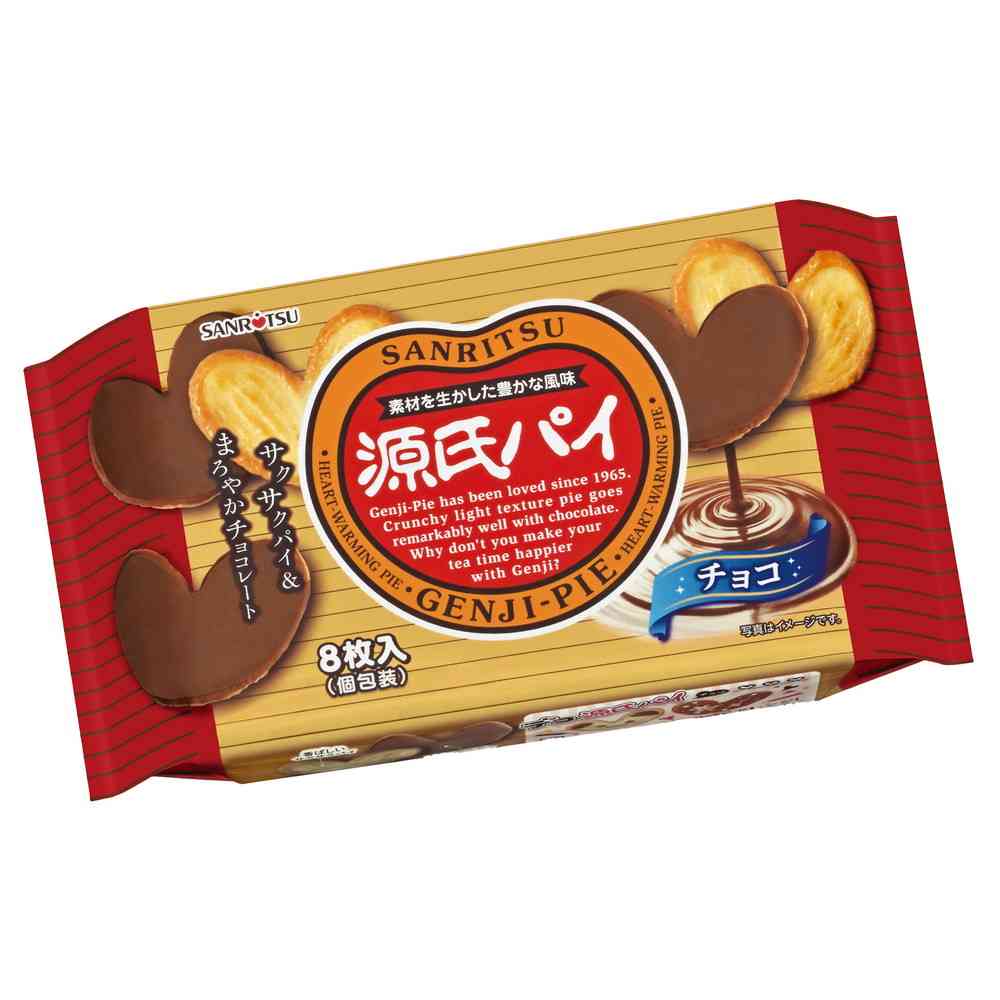 ◆三立 源氏パイ チョコ 8枚 - Image 4