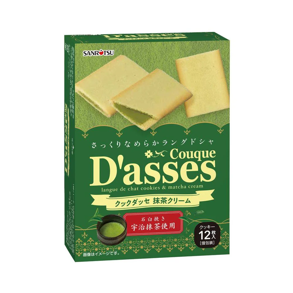 ◆三立 クックダッセ 抹茶クリーム 12枚 - Image 5