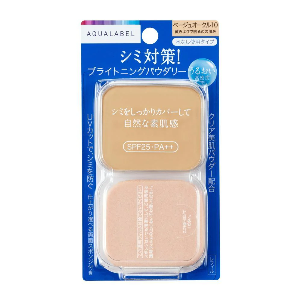 資生堂 アクアレーベル ブライトニングパウダリー ベージュオークル10 (レフィル) 11.5g
