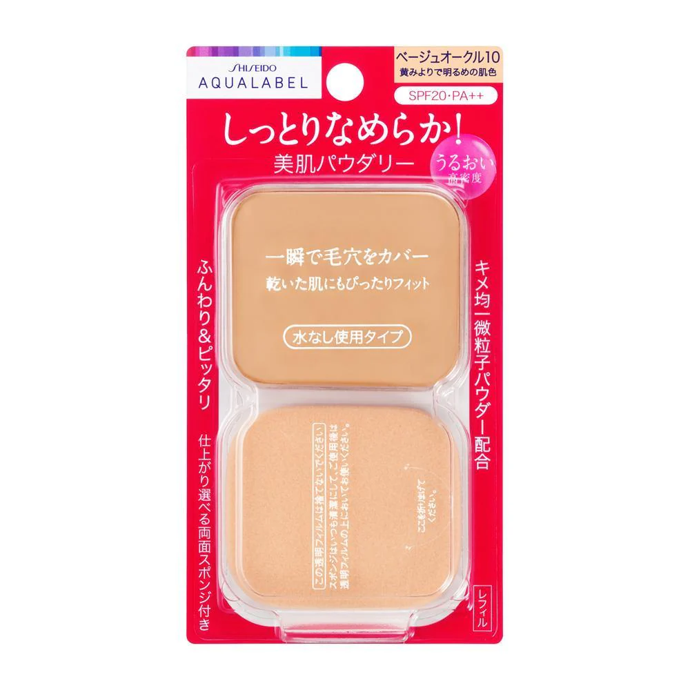 資生堂 アクアレーベル モイストパウダリー ベージュオークル10 (レフィル) 11.5g