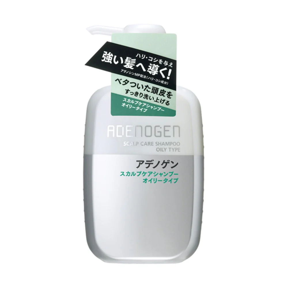 資生堂 アデノゲン スカルプケアシャンプー(オイリー用) 400ml