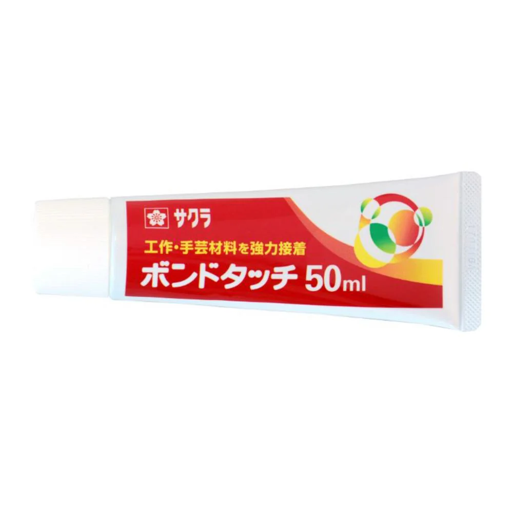 サクラクレパス ボンドタッチ 50ml 1個入 - Image 2