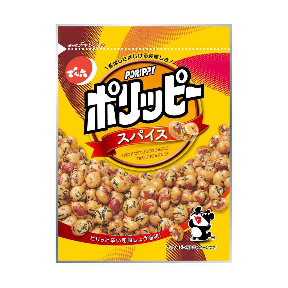 ◆でん六 スパイス 85g - Image 2