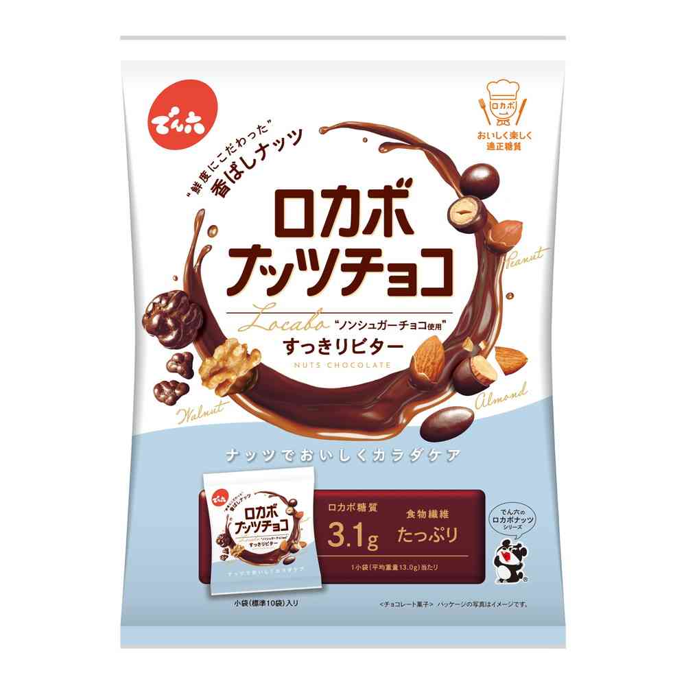 ◆でん六 小袋ロカボナッツチョコ 146g - Image 2