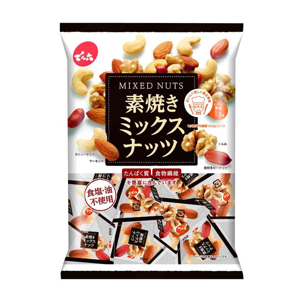 ◆でん六 小袋素焼きミックスナッツ 165g - Image 2